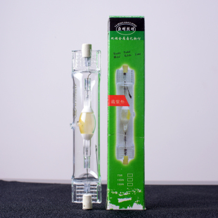 上海亚明双端金卤灯70W150W灯管JLZ150S4K金属卤化物灯灯泡 包邮