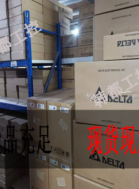 精选台达EC3系列PLC/DVP10/14/16/20/24/30/32/40/48/60EC00R3/EC