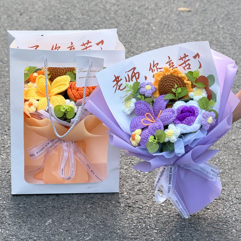 感谢老师惊喜礼物向日葵编织成品毛线谢师宴束男女老师班主任毕业