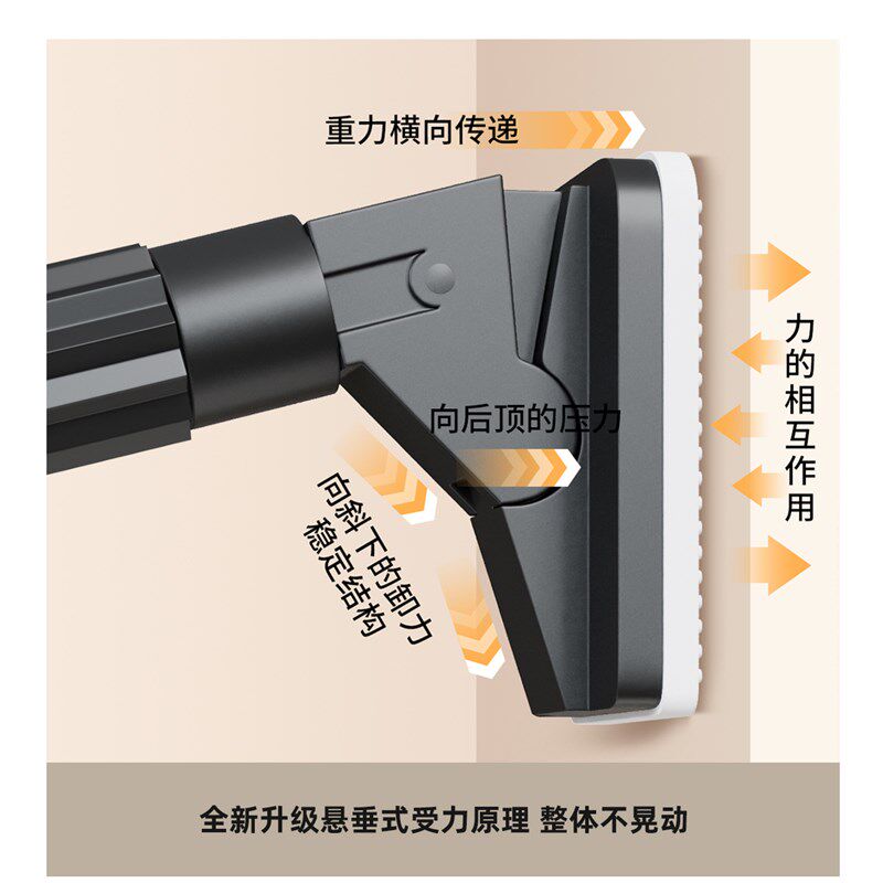 晾衣杆伸缩免打孔阳台墙上固定晾衣架免钉卫生间窗帘衣柜撑杆