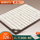棕垫天然椰棕床垫家用硬垫薄款 棕榈可折叠儿童榻榻米床垫定制尺寸