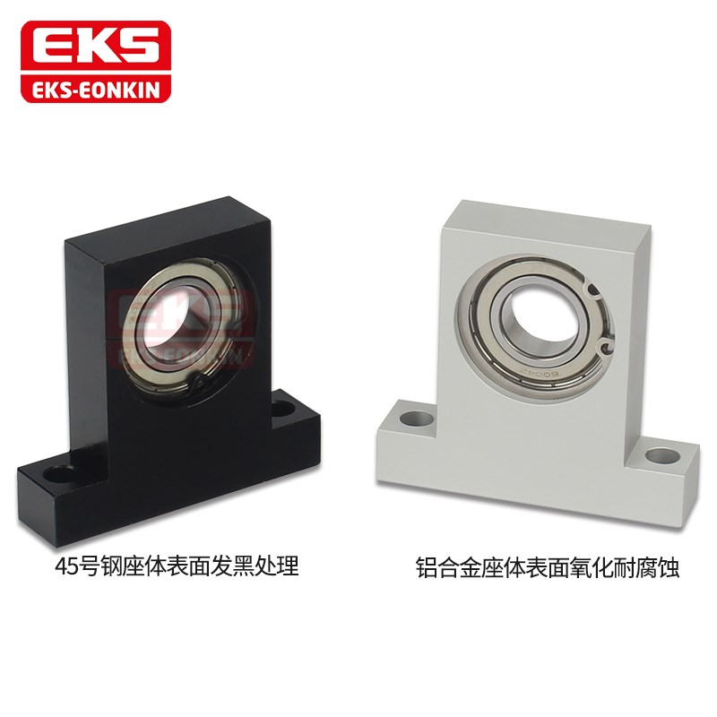EKS立式T型带座轴承座KBPA6805/6905/6005/6205ZZ固定座孔径25mm