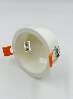 适用于绿米FP2人体存在吸顶筒灯安装Aqara人体传感器智能FP1E支架