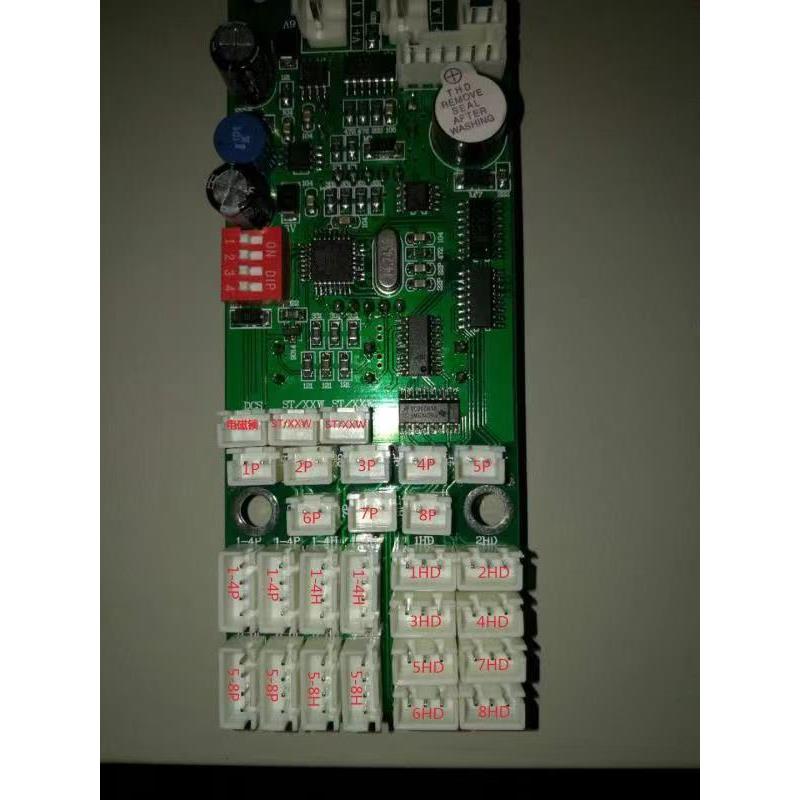 议价QTY－8杂物电梯配件 控制柜 主板 2345678层外呼 显示板按钮