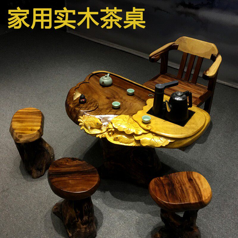 根雕茶几整体树根茶台家用阳台茶桌实木功夫茶几原木树桩雕刻茶桌