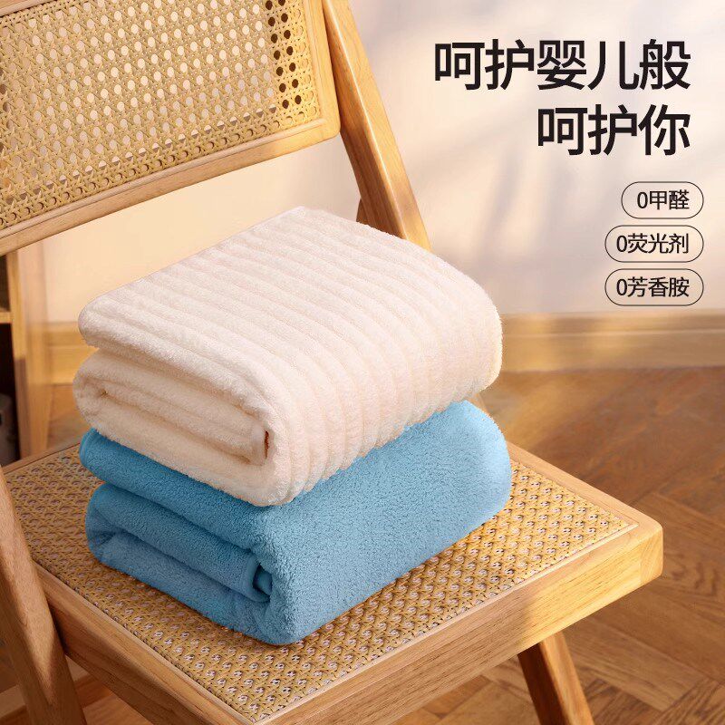 精选浴袍女吸水速干四季通用2025新款洗完澡穿的浴裙家用浴衣可穿