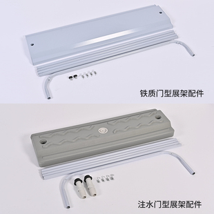 精选门型展架80x180海报广告牌展示牌立式落地式加厚加重注水门型