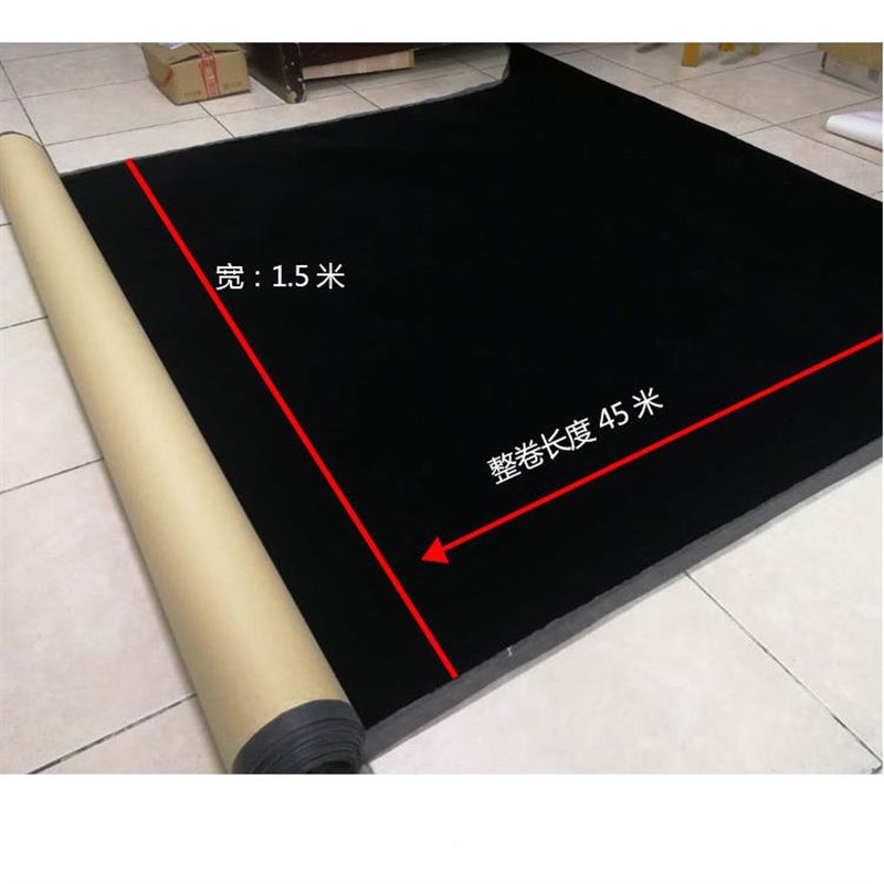 绒布贴纸自粘无纺布布料带弹力防滑防刮伤。静电1.2毫米背胶绒布