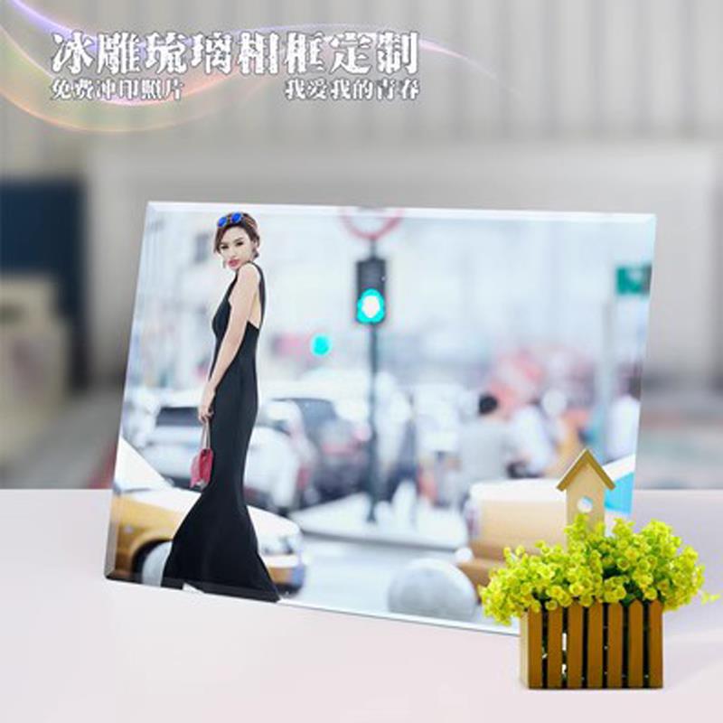 钢化冰雕水晶照片摆台定制写真婚纱玻璃合影10寸木质相框相片制作