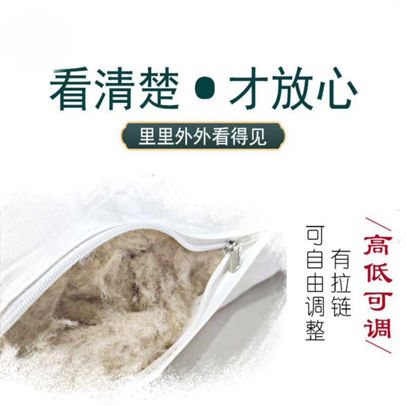 新款蒲绒枕芯蒲棒毛蜡烛水烛香蒲绒枕单人枕护颈透气清香枕头芯