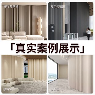 精选实木圆弧旋转格栅板波浪造型包圆柱子装饰板可弯曲弧形背景护