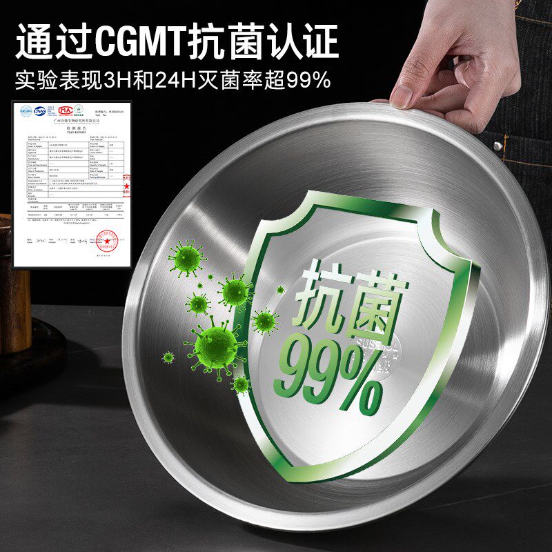 加厚食品级316L不锈钢盆家用厨房打蛋盆平底汤盆带盖料理盆拌菜盆