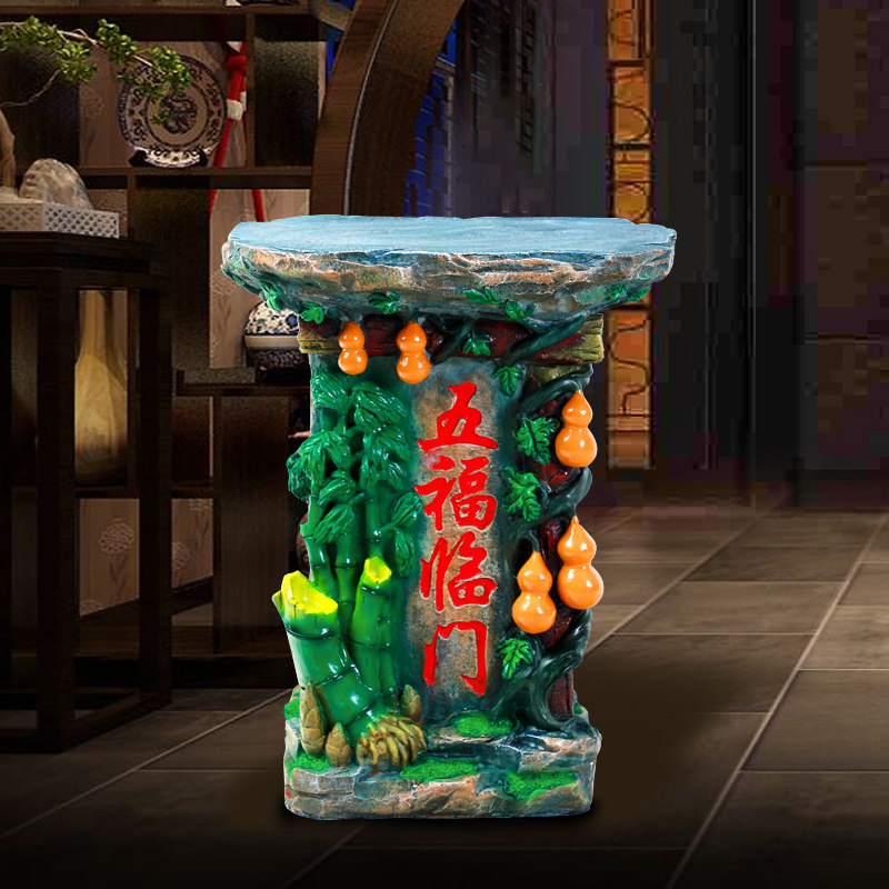假山流水喷泉摆件风水轮招财底座