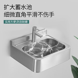 达点不锈钢挂墙式洗手盆卫生间洗漱台小户型洗脸盆小号家用台面盆