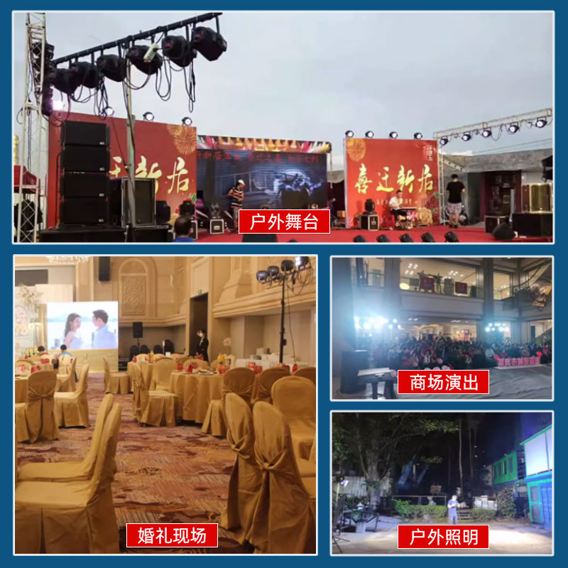 流动演出支架帕灯架子手摇三脚灯架面光灯小婚庆舞台灯光设备全套