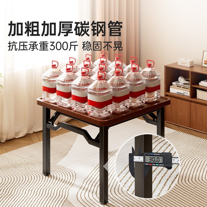麻将桌家用折叠便携式简易掼蛋专用桌子宿舍小型手动搓四方棋牌桌