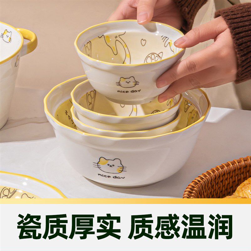 臻选美康之家碗碟套装家用釉下彩陶瓷碗筷盘可爱卡通餐具礼盒