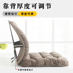 坐垫办公室久坐屁股垫护腰靠垫毛绒靠背一体学生电脑座椅垫子冬季