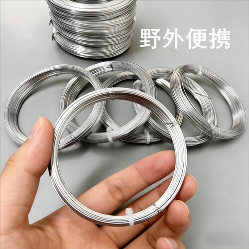 手工花艺diy丝骨架防锈镀锌铁丝家用铁线绑丝造型8/14细软铁丝线