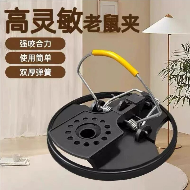 老鼠夹大号老鼠扑捉器家用大老鼠灭鼠笼/捕鼠器