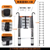 伸缩式 铝梯家用伸缩梯便利两用工程楼梯加粗加固铝合金管梯子阁楼