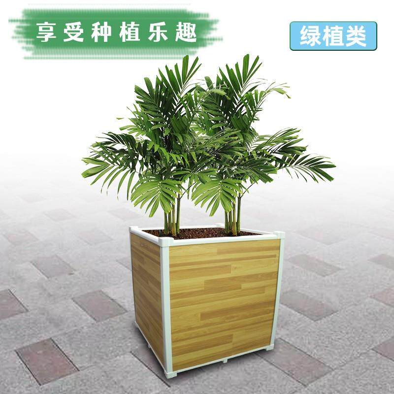 600*600瓷砖种植箱楼顶庭院种菜神器 家用地面种菜盆花盆2021新款