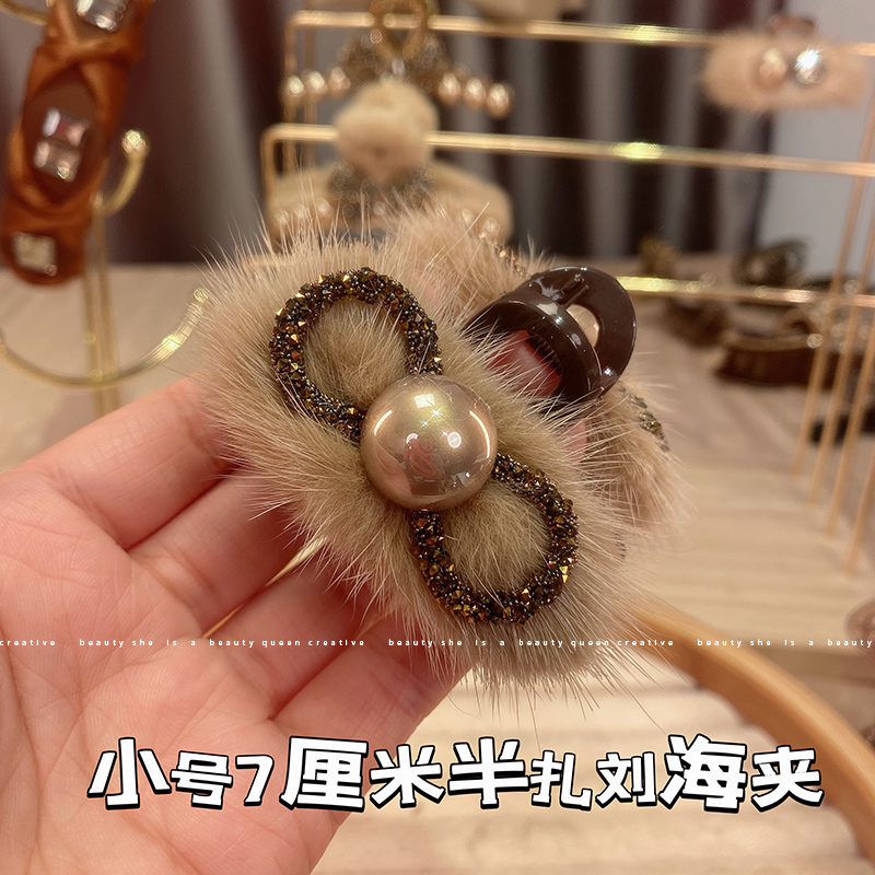 精致珍珠水钻蝴蝶结毛毛发夹女