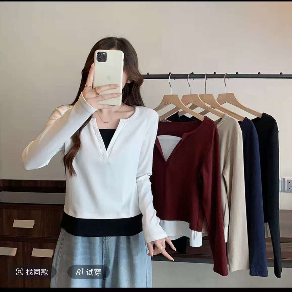 D-40五店新款打底衫