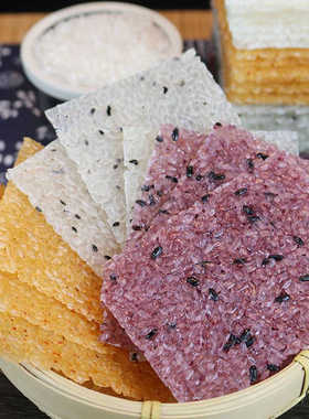 贵州特产独山米扁糯米水晶锅巴酥脆零食油炸米花手工半成品500g