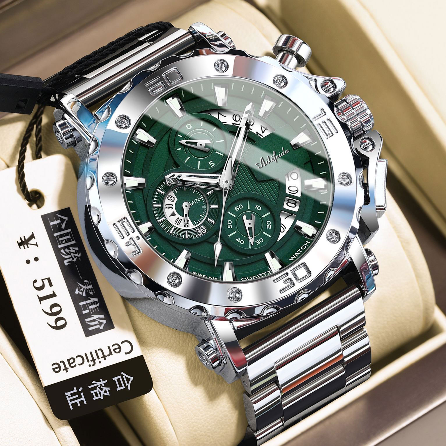 钢铁之心男士钢带手表多功能计时防水夜光石英腕表运动商务款腕表