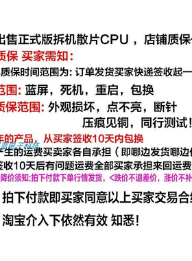 3550  1155  3450CPU  针i52320T  2500i5 2300i53470 3570k2400