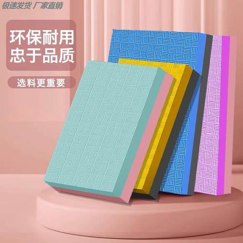 钓箱软垫加厚防水防滑高弹座垫