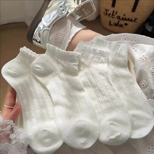 薄款 袜子女夏季 短袜纯色木耳边浅口船袜可爱少女袜ins潮小白袜