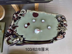 天然整块石头茶海玉石干泡台家用 收藏级贵州紫袍玉带石茶盘排水式