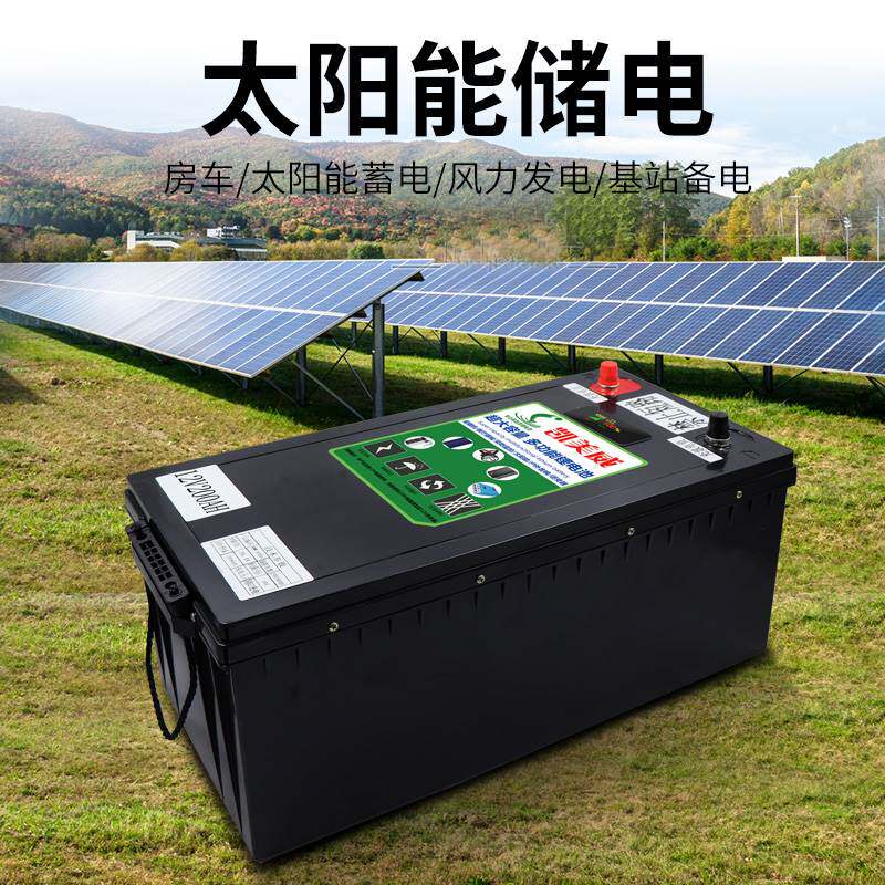 定制磷酸铁锂电池12v24V大容量200ah300AH聚合物太阳能房车锂电瓶