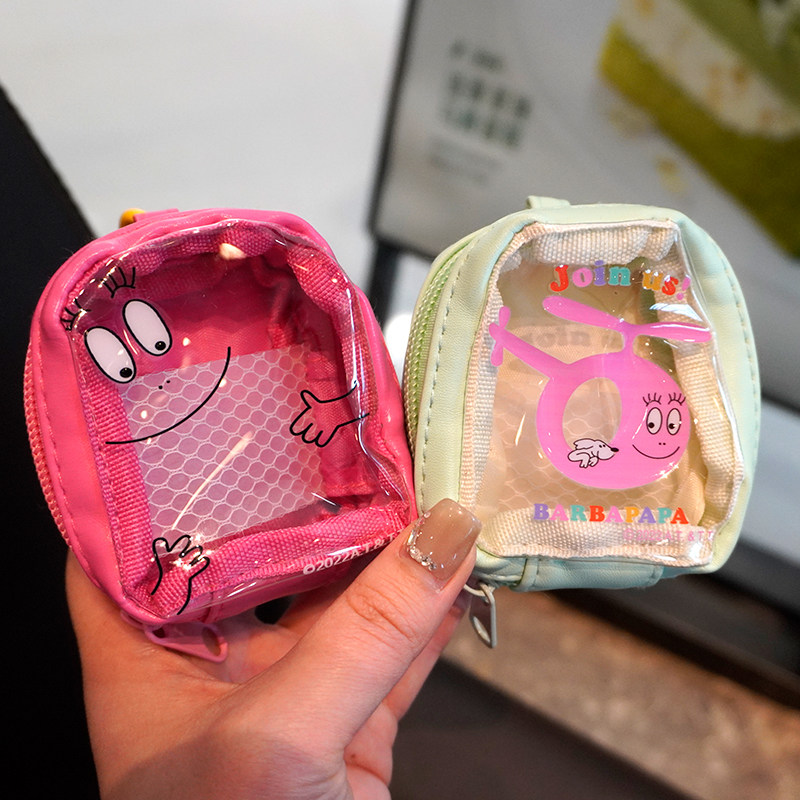 日系卡通少女心爸爸pvc透明零钱包耳机挂件包口红车钥匙收纳包