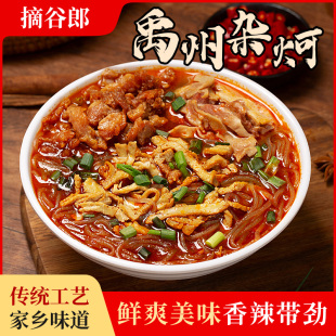 河南禹州杂炣清真豆腐粉条菜牛肠鸡肉酥肉大烩菜真空牛油辣椒杂柯