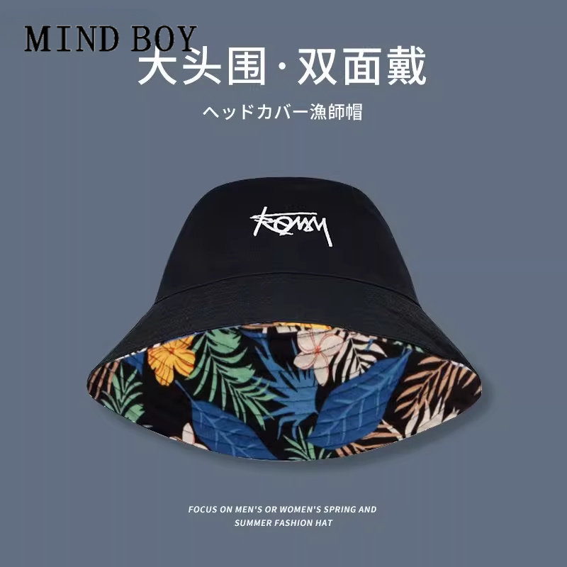 MIND BOY日系大头围渔夫帽子男秋季防晒遮阳帽女显脸小大码盆帽潮