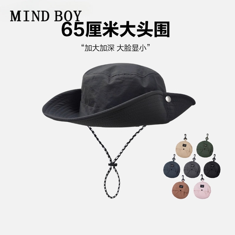 MIND BOY可折叠大头围户外登山帽女防水收纳西部牛仔帽子渔夫帽男