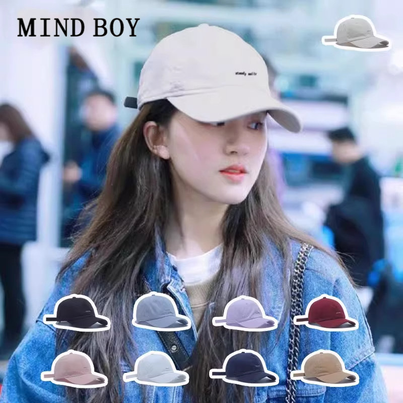 MIND BOY2026新款棒球帽女生森系遮阳遮脸帽子防晒软顶鸭舌帽子男