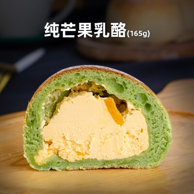 南风窗手作欧包虾仁松松米面包海的味道树莓山楂乳酪包巧克力乳酪
