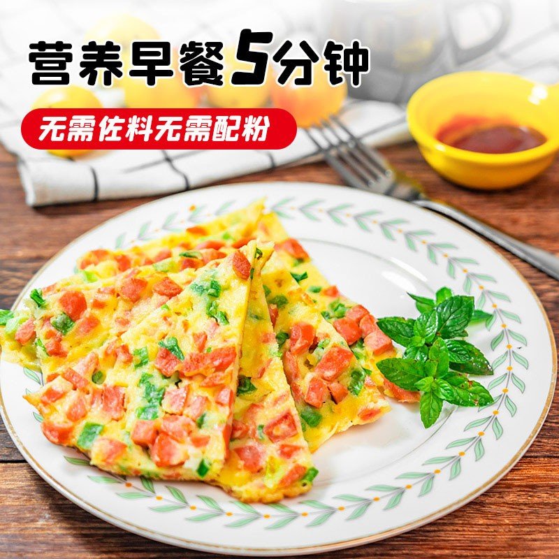 【美味早餐煎饼粉】美味煎饼粉早餐老少皆宜孩子爱吃做法简单
