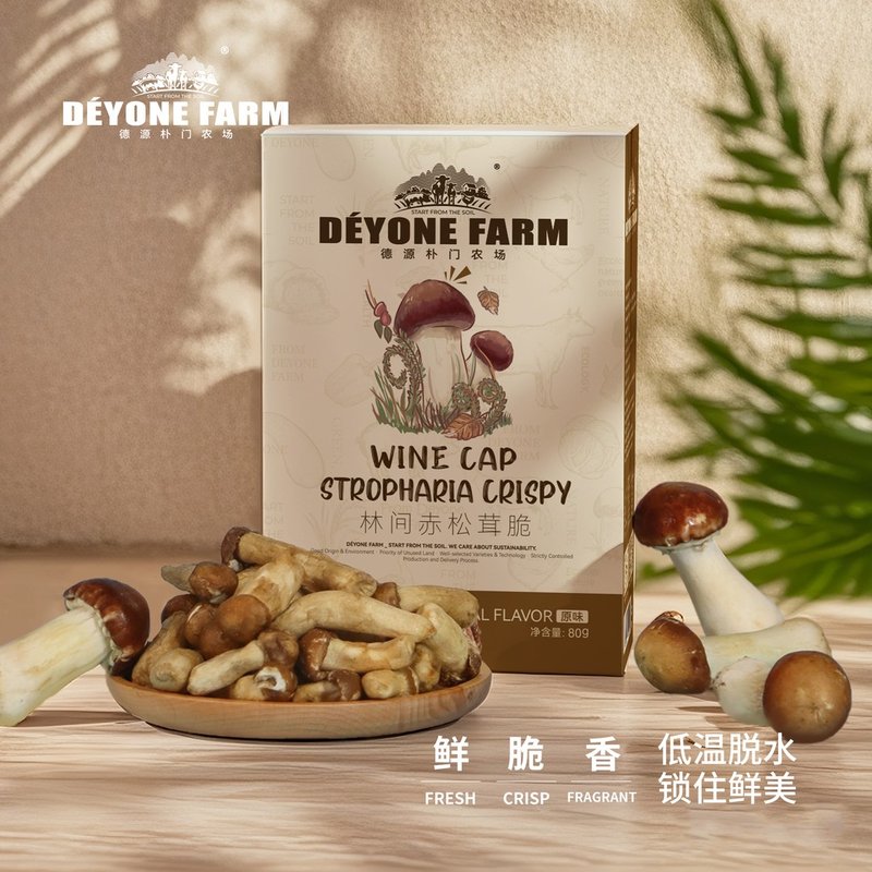 【自营】德源朴门林间赤松茸脆盒装零食蘑菇脆80g解馋即食小零食图片