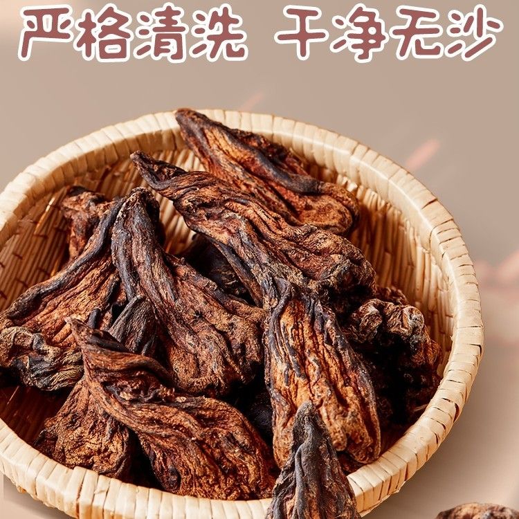 内蒙风干芥菜干咸菜疙瘩通辽特产早餐芥肉500g干净食用包邮家乡味