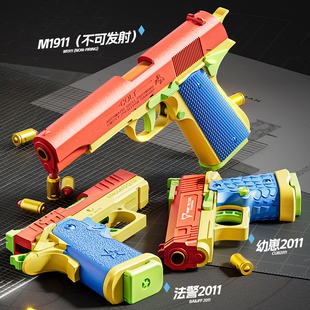 积木G17格洛克拼装 玩具枪2011法警男孩节日礼物可发射上膛 枪组装
