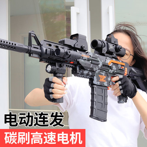 泰真M416高速电动软弹玩具枪ak1