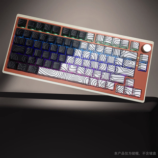 等高线个性键帽原厂侧刻透光PBT热升华工艺适配wooting60he美加狮