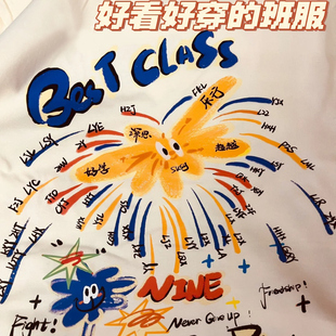 运动会班服定制t恤纯棉体恤短袖初中高中小学生幼儿园儿童团体服