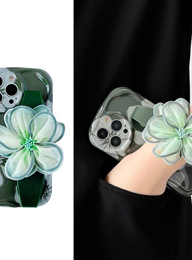 小清新绿色纱花腕带适用华为nova10pro手机壳p50e/p40日韩mate50/30/20创意p30/p20防摔软壳9se/8/7/6/5/4女