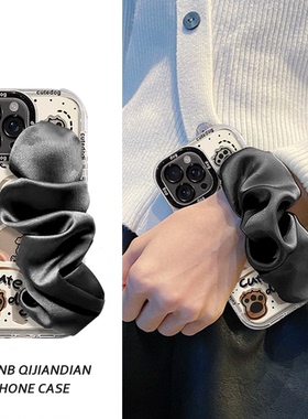 简约可爱猫爪深灰丝绸腕带适用iphone14promax苹果15pro手机壳13/12/11硅胶xs/xr简约8plus个性7P防摔7/8/SE2